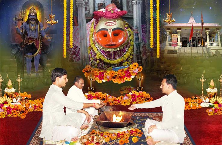 Kaal Bhairav